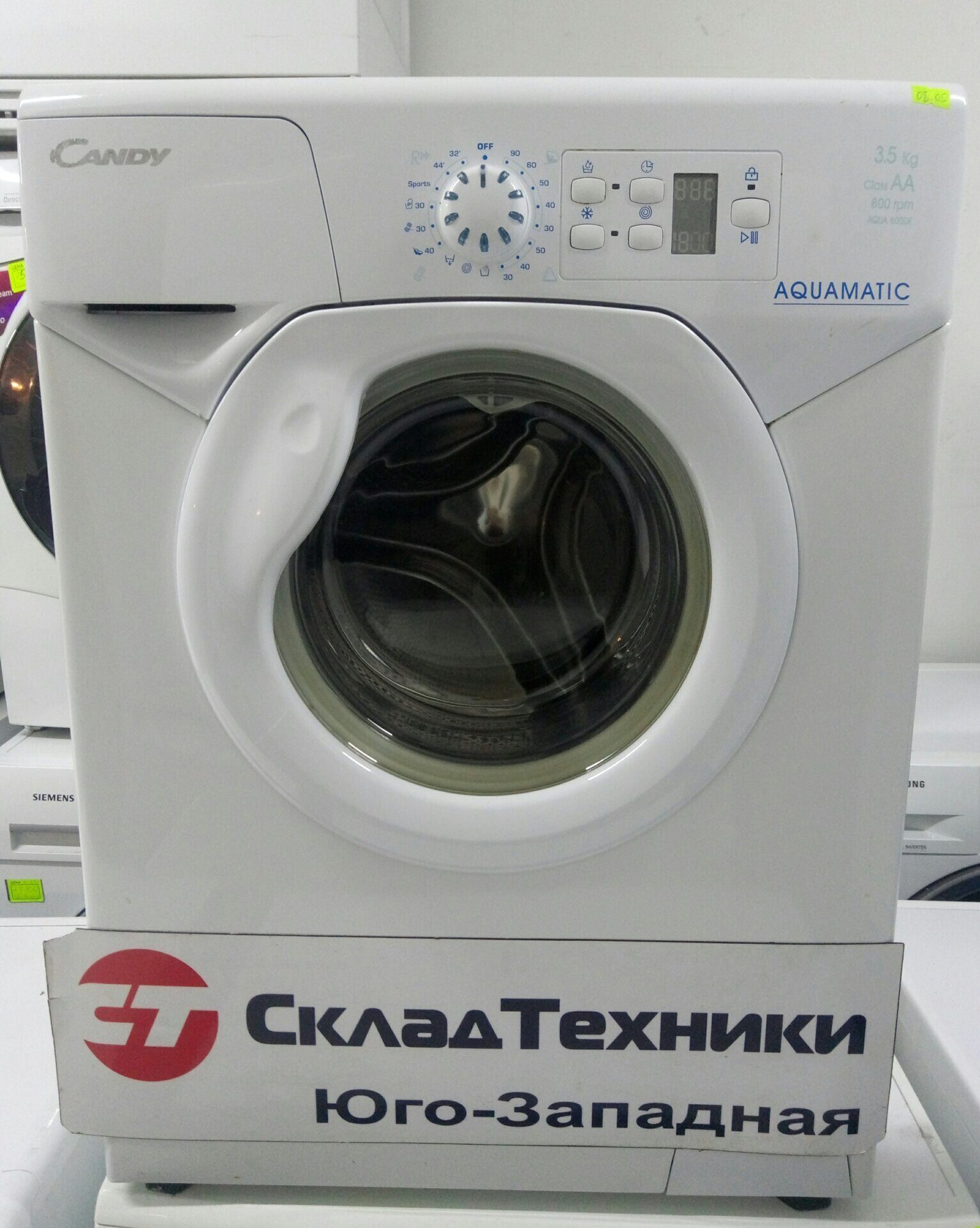 Стиральная машина Candy Aquamatic 800 DF